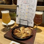 月と太陽ブルーイング - 