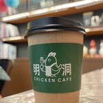 ソウルマート - 