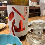 おでんと酒 十 - 