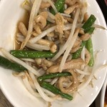 中華料理 唐韻 - 