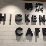 ソウルマート - 