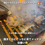 焼肉ホルモン大衆酒場 真 肉焼屋 - 