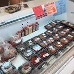 ソウルマート - 