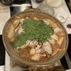 ひなせ - 