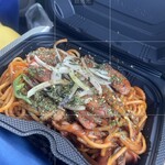 パスタハウスさかなのきもち - 料理写真: