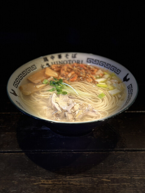 火鳥（ヒノトリ） - 八木山動物公園（ラーメン）の写真