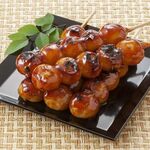 Yakitori Ohako - 