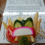 Karasu Mori - 健康第一、スタートは野菜サラダと決めてます。