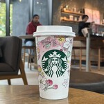 スターバックスコーヒー - 