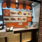 Toukyou Shefuzu Kicchin Asakusa Yoshikami - 色々な店が並んでいたが、僕は「浅草ヨシカミ」という洋食店に惹かれた。