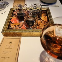 Terres de Truffes, Tokyo - 