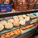 たま木亭 - メニュー　ショーケースは口頭で頼んでください