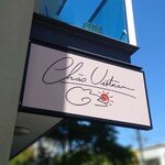 Chao Vietnam - 看板