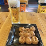 ジャンボ酒場 - 料理写真:最初に頼んだモノ♪