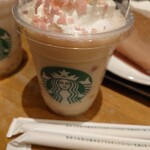 スターバックス・コーヒー - 