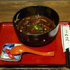 手打ちうどん むさし