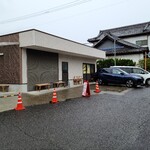 須崎食料品店 - 外観