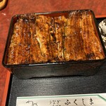 Unagi Fukushima - 