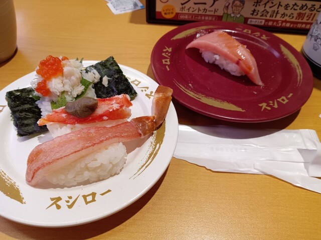 by いちごミルクのスプーン : スシロー ヤエチカ店 - 東京/回転