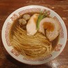 麺や而今 大東本店