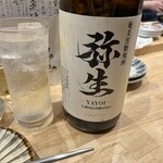 焼酎と魚 よしみ - 