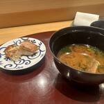 さいたま新都心 風凛 - 