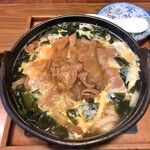 麺房山形屋 - もつ煮込みうどん。1350円