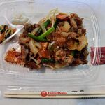 ほっともっと - カルビ焼肉