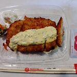 ほっともっと - チキン南蛮