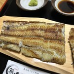 Honkaku Sumibiyaki Unagi Ishiguro - 