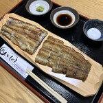 Honkaku Sumibiyaki Unagi Ishiguro - 