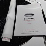 Restaurant Grand Cafe Fauchon - 