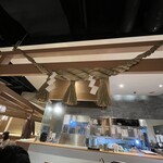 京出汁おでんと旬菜天ぷら 鳥居くぐり 池袋店 - 