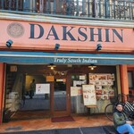 DAKSHIN - 