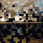 Restaurant Grand Cafe Fauchon - 