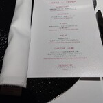 Restaurant Grand Cafe Fauchon - 