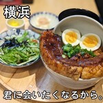 ネオ和食居酒屋 君に会いたくなるから - 