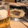 松尾ジンギスカン 札幌駅前店