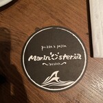 Pizza &Pasta Marin｀O´steria - 