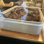 和茶房 うの - 