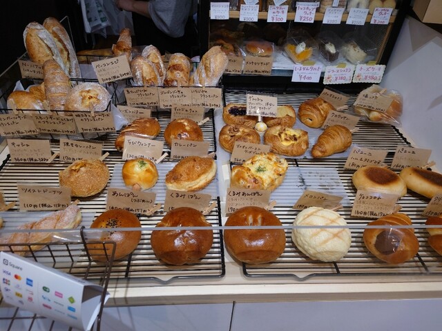 La Closhette photo 2