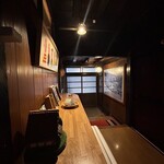 山本屋 - 