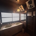 山本屋 - 