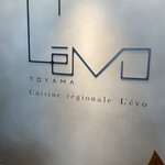 L'evo - 