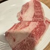 焼肉ジャーニー