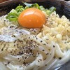 手打十段 うどんバカ一代
