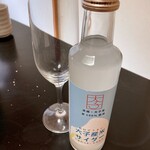 弥満喜 - 俺の飲み物