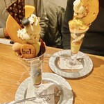 夜パフェ専門店 Parfaiteria beL - 