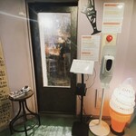 夜パフェ専門店 Parfaiteria beL - 