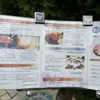 開晴亭 北山店 - 